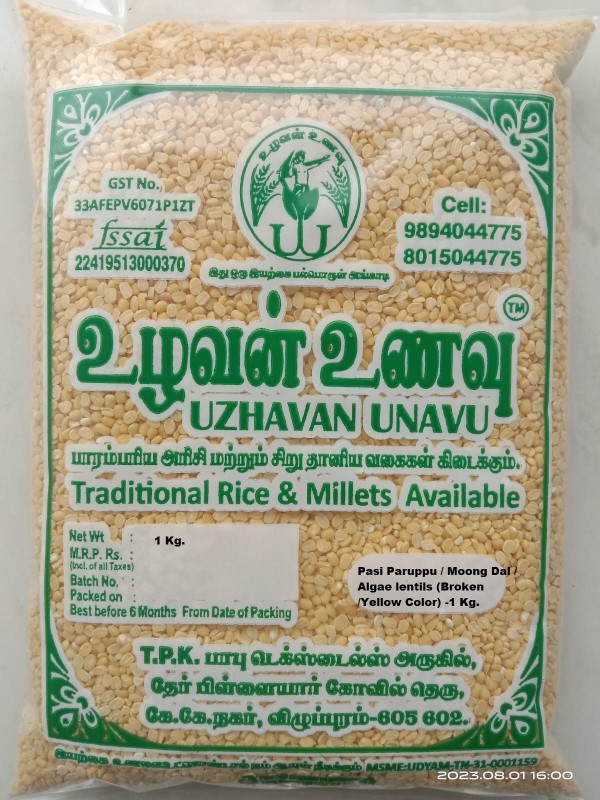 Uzhavan Unavu - Pasi paruppu / Moong dal / Algae lentils (Broken /Yellow Color) -1 Kg