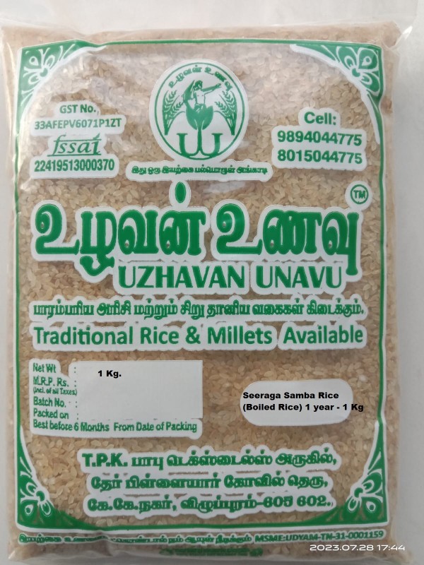 Uzhavan Unavu - Organic - Seeraga samba rice (Boiled rice) 1 year old rice - 1 Kg