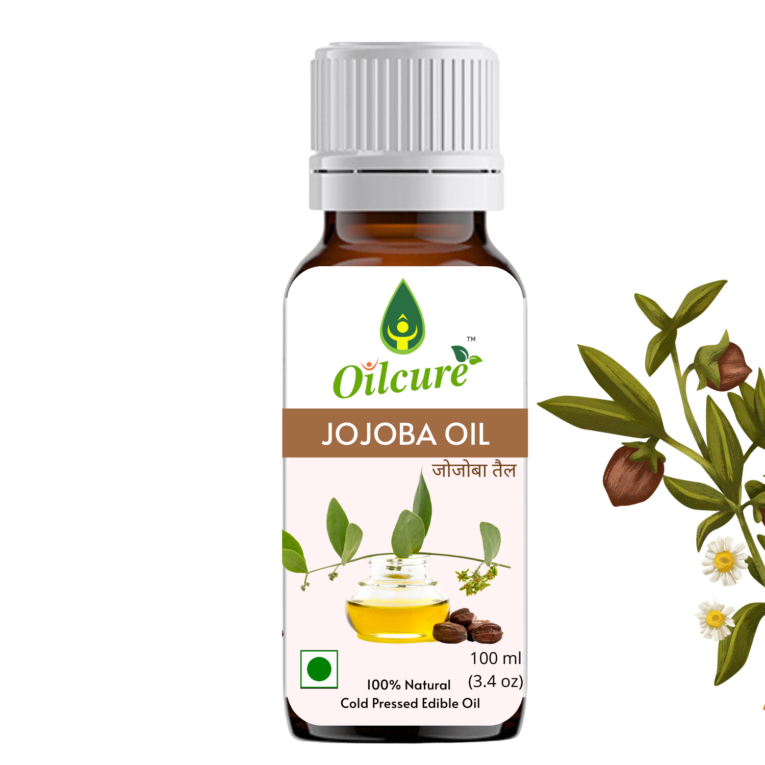 Oilcure Jojoba Oil Cold Pressed -100 ml