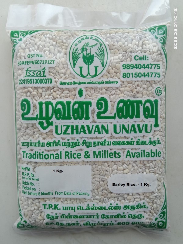 Uzhavan Unavu - Barley rice/  Jau chaaval - 1 Kg