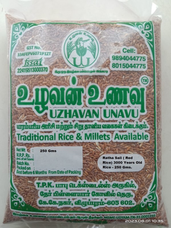 Uzhavan Unavu - Organic - Tradiitional ratha sali ( Red rice) 3000 Years Old Rice  - 250 Gm