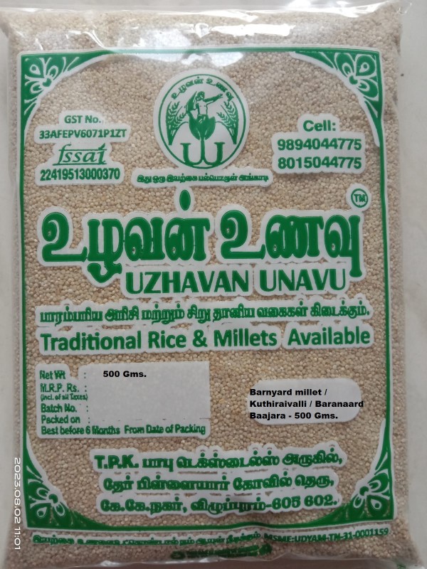 Uzhavan Unavu - UnPolished - Barnyard millet/ Baranaard baajara / Kuthiraivalli -500 Gms