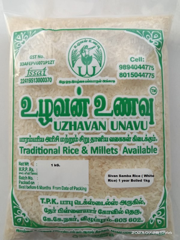 Uzhavan Unavu - Organic -Traditional (Semi-polished ) Sivan samba rice / White rice  - 1 Kg